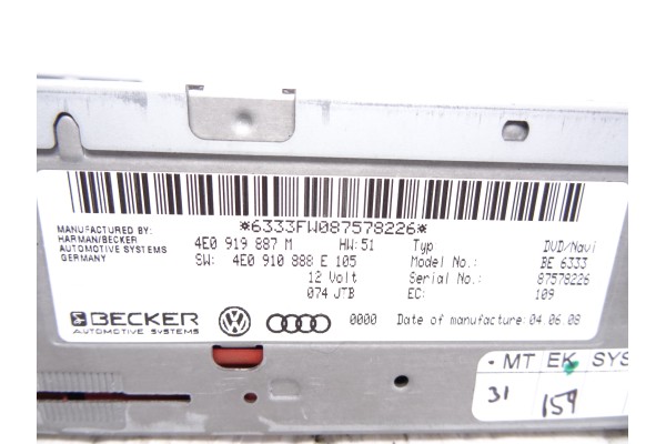 4E0919887M  SISTEMA NAVEGACION GPS AUDI A5 COUPE (8T) 2.7 TDI 2008 4E0919887M 207650 AUDI - 1
