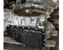 Automatyczna skrzynia biegow gearbox getriebe
