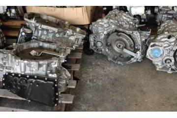 Automatyczna skrzynia biegow gearbox getriebe Catalog number of the part CVT