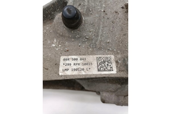 Rear reducer AUDI Q5 8R 09R500043 2 0L 2020 Catalog number of the part 09R500043