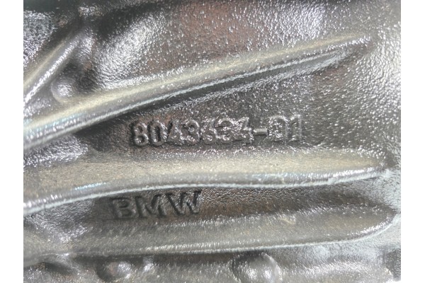 Diferencial trasero BMW M2 G87 M3 G80 M4 G82 3 15 8747239 7887183