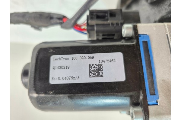 Diferencial trasero BMW M2 G87 M3 G80 M4 G82 3 15 8747239 7887183
