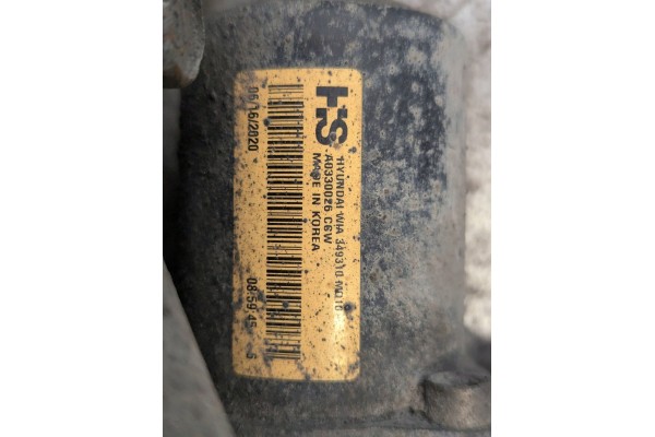 KIA Sorento IV MQ4 2020 2026 2 2d Differential bridge rear Quality of parts according to GVO O original with manufacturer s logo