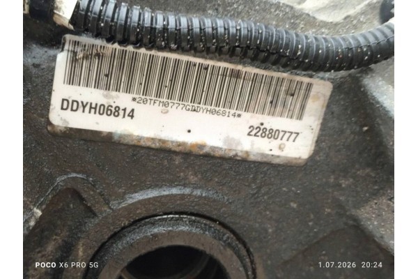 bridge rear dyfer Rear captiva 2 2 diesel Opel Antara 22880777 6600022000 Catalog number of the original 6600022000