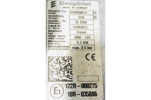 DIESEL RANGE ROVER L405 CPLA 18K463 AH PARKING HEATER Quality of parts according to GVO O original with manufacturer s logo OE