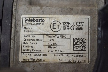 PARKING HEATER WEBASTO VW SHARAN ALHAMBRA 7N0815065T Product weight with unit packaging 0 kg