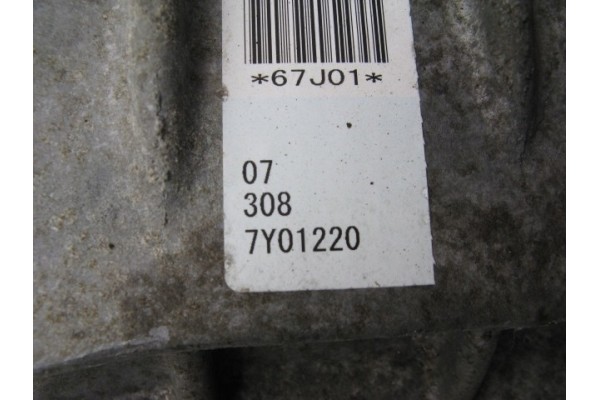 GEARBOX SUZUKI GRAND VITARA II 1 9 DDIS 67J01 Packaging status replacement