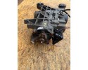 Rear differential Volkswagen Tiguan 0AY525010F 0CQ525554D PGA Catalog number of substitutes PGA
