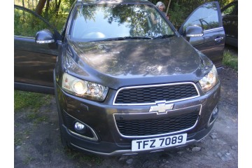 SILNIK KOMPLETNY CHEVROLET CAPTIVA 2 2 CDTI 2011 13 ROK Catalog number of the part 123456987