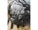 RENAULT MEGANE IV RS 1 8 TCE SILNIK KOMPLETNY M5PP404 Car type passenger cars