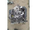 KOMPLETNY SILNIK VOLKSWAGEN GOLF VII GTE 1 4 TSI CUK HYBRYDA ELEKTRYK Catalog number of the part CUK