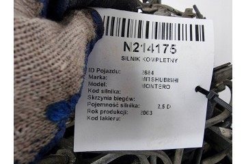 ENGINE COMPLETE 4D56 2 5 DDI 96 KM MITSHUBISHI MONTERO Car type passenger cars