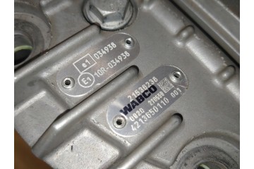 VOLVO FH FM WYBIERAK SKRZYNI BIEGOW 21536238 4213650110 Engine type diesel