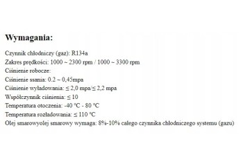 Compressor AIR CONDITIONING COMPRESSOR ELECTRIC 12V Catalog number of the original GC12E