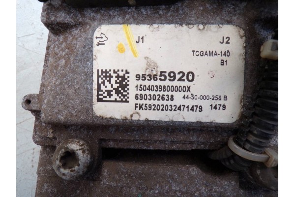 Rear differential rear bridge Opel Mokka 95365920 95370172 95370171 Catalog number of the original 95370171