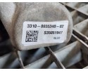 BRIDGE DIFFERENTIAL REAR 1 74 BMW X1 F48 2 0 Catalog number of the original 8655339