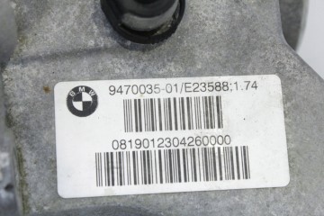 DIFFERENTIAL REAR TRANSMISSION BMW F40 F44 F45 F48 X1 F39 X2 MINI F54 F60 Quality of parts according to GVO O original with manu