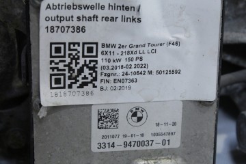 DIFFERENTIAL REAR TRANSMISSION BMW F40 F44 F45 F48 X1 F39 X2 MINI F54 F60 Engine type gasoline