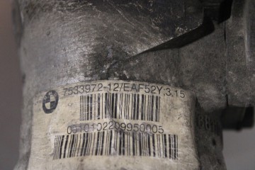 2011 BMW 3 E90 E91 Front differential 7533972 Catalog number of the original 315