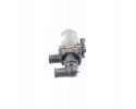 BMW X5 E53 Coolant Shut off Valve 8381133 Product weight with unit packaging 5 kg