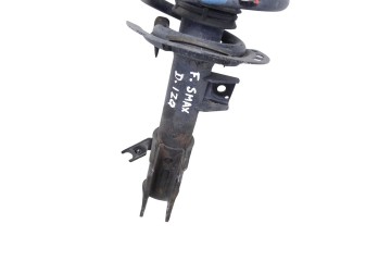  AMORTIGUADOR DELANTERO IZQUIERDO FORD S-MAX (CDR) Trend 2017 212331 FORD - 1