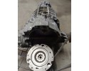 KSR AUTOMATYCZNA SKRZYNIA BIEGOW MULTITRONIC AUDI A4 B8 A5