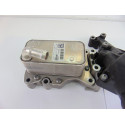 A6511801165 ENFRIADOR ACEITE MOTOR MERCEDES-BENZ CLASE GLC (BM 253) A6511801165 ENFRIADOR ACEITE MOTOR MERCEDES-BENZ CLASE GLC (BM 253)