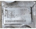Diferencial delantero reductor XDrive 10425761 BMW X4 G02
