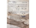 Quemador de Tubo de Gas EDX 40-150 C10 para Calefactor de Horno Fabric