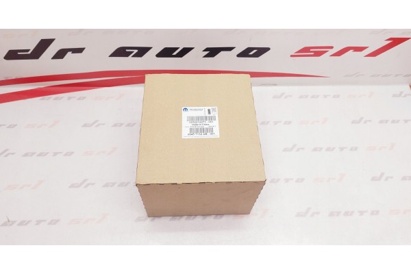FIAT MOPAR OE Additional water pump 52212273 FIAT ALFA ROMEO LANCIA JEEP Packaging status original