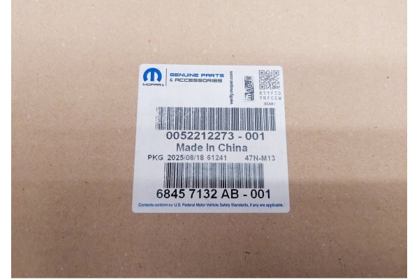FIAT MOPAR OE Additional water pump 52212273 FIAT ALFA ROMEO LANCIA JEEP Catalog number of the part 52212273