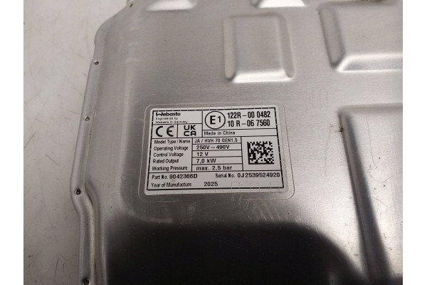 2025 Lexus UX Parking heater Webasto 0137900122 Catalog number of the part 0137900122