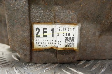 Reductor trasero LEXUS GS (L 4111030B21 3.5L híbrido 217kW 2013)