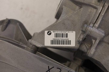 BRIDGE DIFFERENTIAL REAR 8841514 X1 F48 X2 F39 F40 F44 F45 27KM Catalog number of the original 8841514