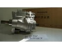 DYFER BRIDGE REDUCER BOX AUDI Q3 TIGUAN Catalog number of the original 0CP409053D