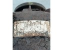 Rear reducer BMW 3 E46 7505393 3 0L gasoline 170kW 2002 Catalog number of substitutes 8902101613110003 338