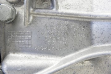Reductor trasero BMW X1 (F48) 8692605 2.0L gasolina 141kW 2019