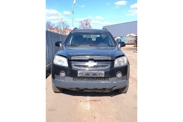 Diferencial Chevrolet Captiva 9009058602 4x4