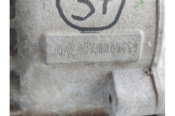 Diferencial AUDI R8 4.2 FSI 0AZ409505A