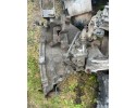 Skrzynia Mitsubishi Galant VIII 2 0 16V 100kW 136kM F5M421F7N