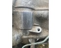 Skrzynia Mitsubishi Galant VIII 2 0 16V 100kW 136kM F5M421F7N Catalog number of the part F5M421F7N