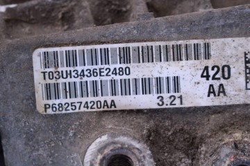 Diferencial delantero Dodge RAM 1500 DS 2017 68257420AA