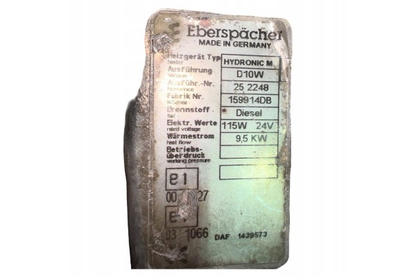 1439573 DAF Water heater