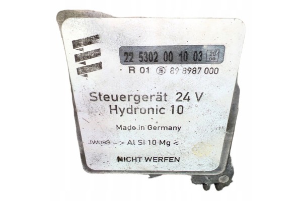 1439573 DAF Water heater Packaging status replacement