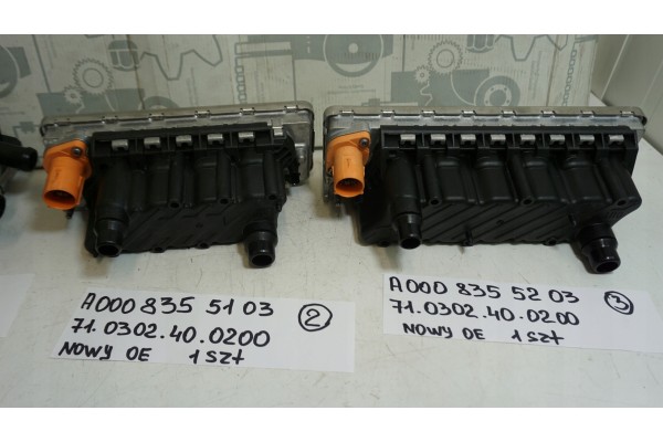 HEATING HEAT EXCHANGER MERCEDES W177 W205 Catalog number of the original A0008357300