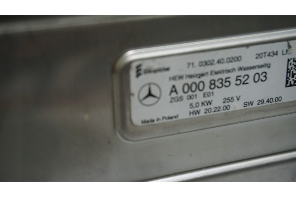 HEATING HEAT EXCHANGER MERCEDES W177 W205 Car type passenger cars