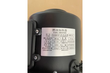 Water Parking Heating Diesel 30Kw 12V YJ Q30 Truck Bus Aggregate Packaging status original