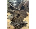 SILNIK 1 2 12V BME FABIA IBIZA POLO FOX AROSA Engine type petrol
