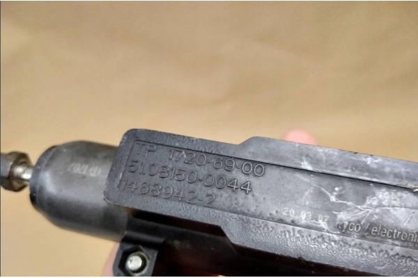 MAN TGA TGX TGS SIOWNIK KLAPY EGR 51081500044 Catalog number of the part 51081500044
