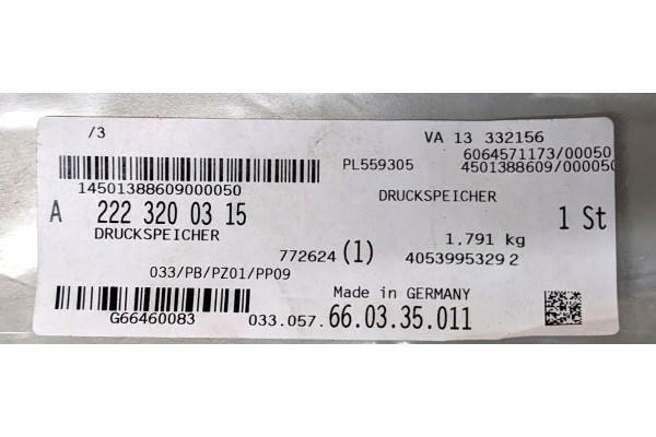 MERCEDES W222 S CLASS W217 COUPE AMG PRESSURE TANK A2223200315 Customs tariff code 87089997